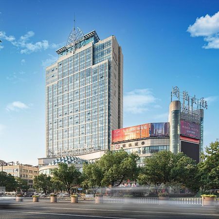 Yiwu International Mansion Hotel Ngoại thất bức ảnh