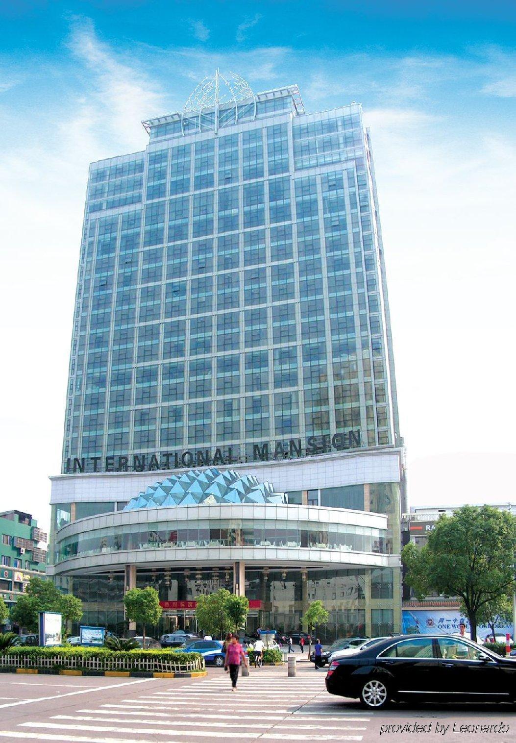 Yiwu International Mansion Hotel Ngoại thất bức ảnh