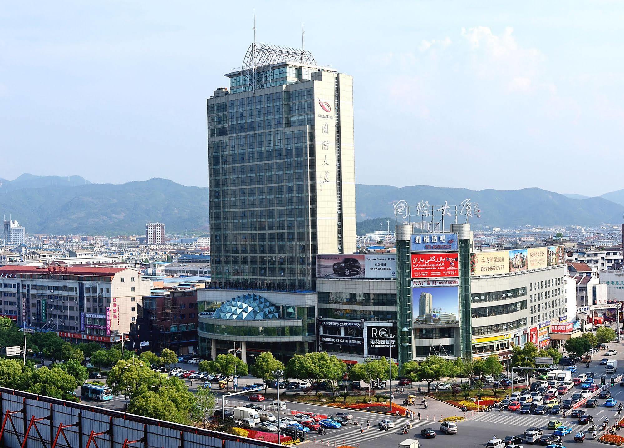 Yiwu International Mansion Hotel Ngoại thất bức ảnh