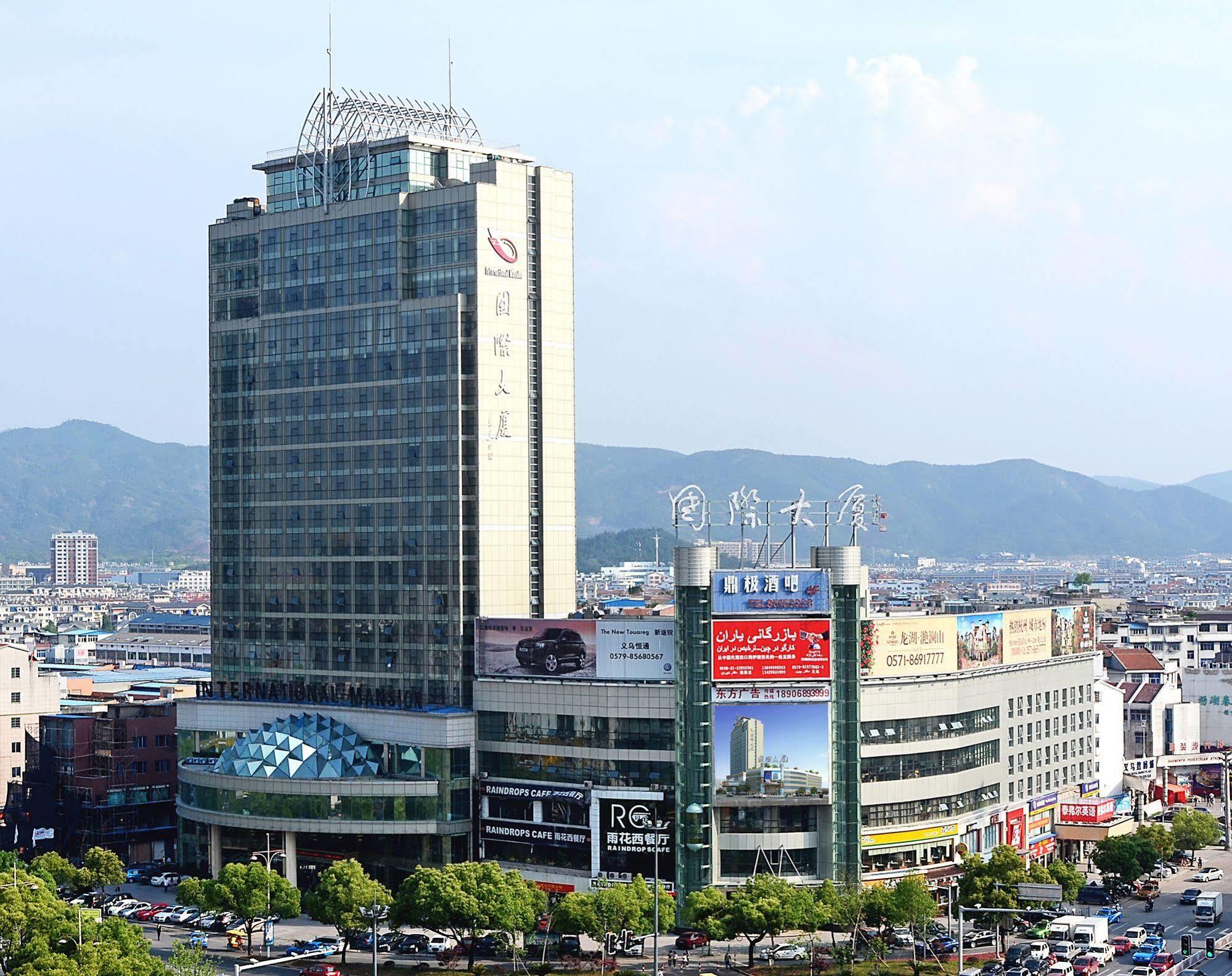 Yiwu International Mansion Hotel Ngoại thất bức ảnh
